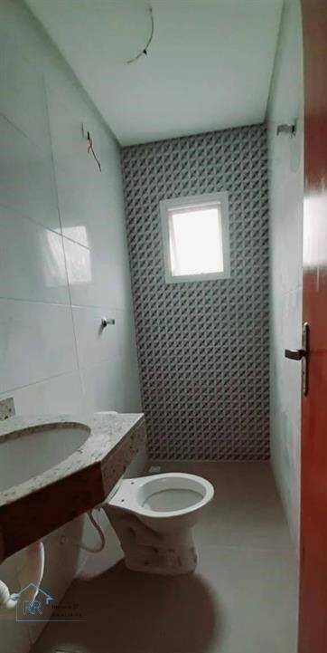Apartamento, 2 quartos, 50 m² - Foto 17