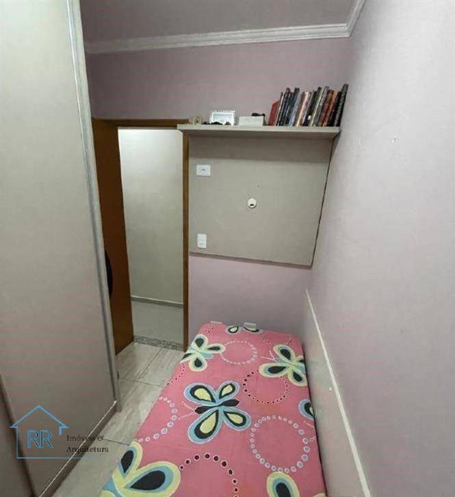 Apartamento, 2 quartos, 52 m² - Foto 23