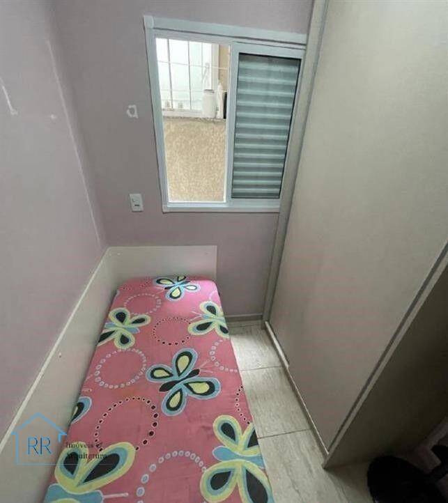 Apartamento, 2 quartos, 52 m² - Foto 25