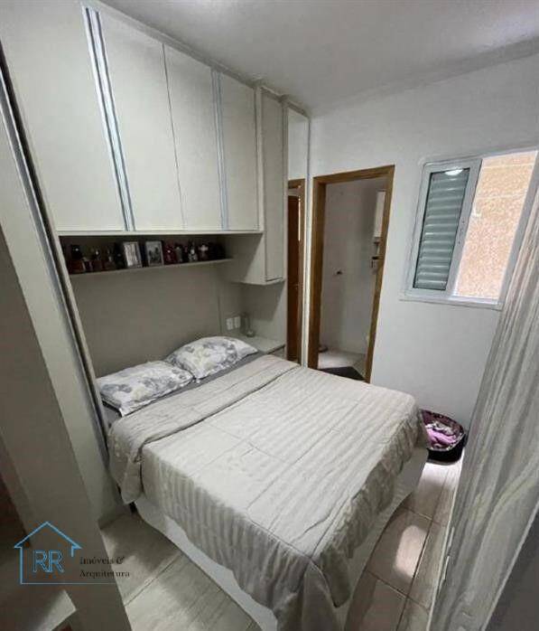 Apartamento, 2 quartos, 52 m² - Foto 29
