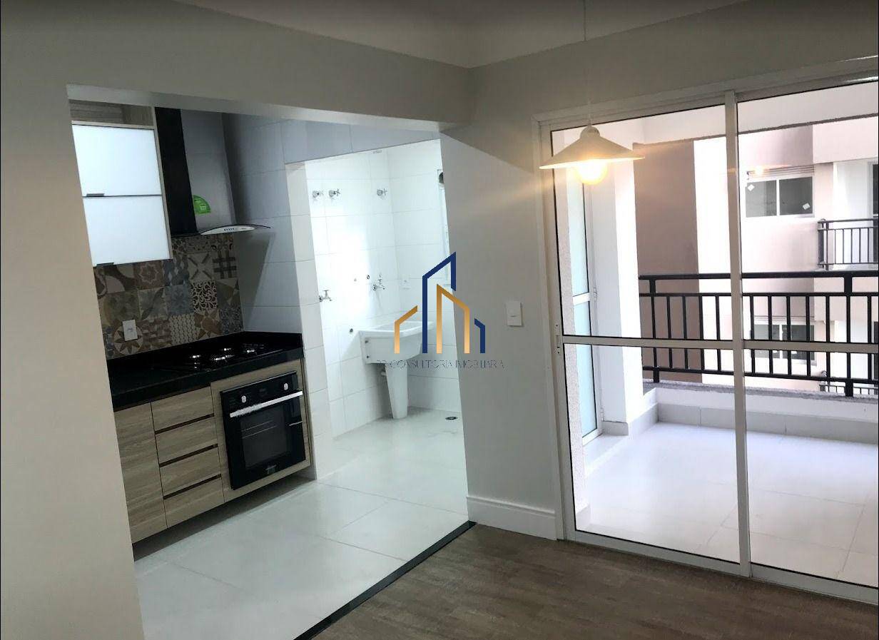 Apartamento, 3 quartos, 96 m² - Foto 1