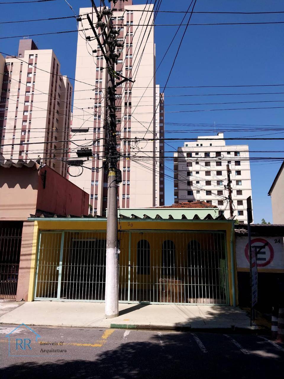 Casa, 3 quartos, 301 m² - Foto 2