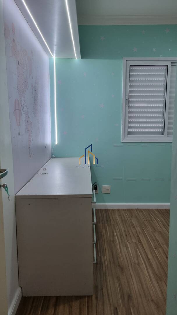 Apartamento, 3 quartos, 75 m² - Foto 17