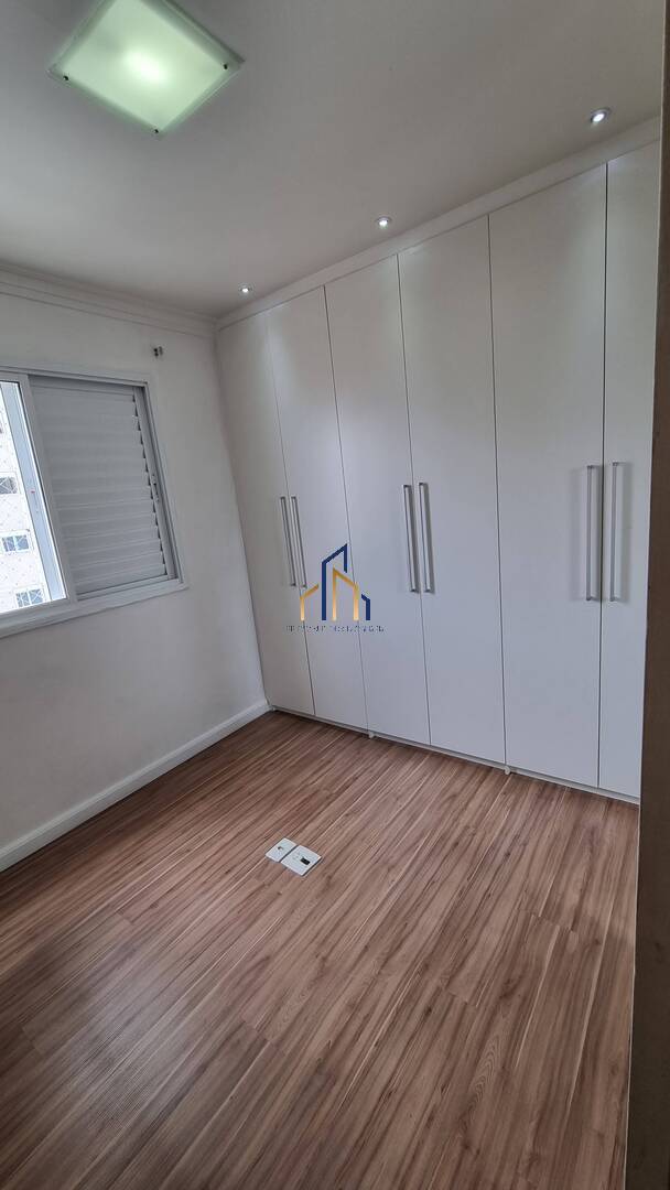 Apartamento, 3 quartos, 75 m² - Foto 22