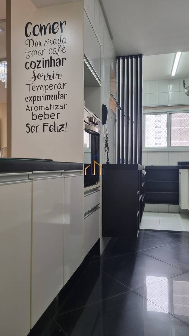 Apartamento, 3 quartos, 75 m² - Foto 31
