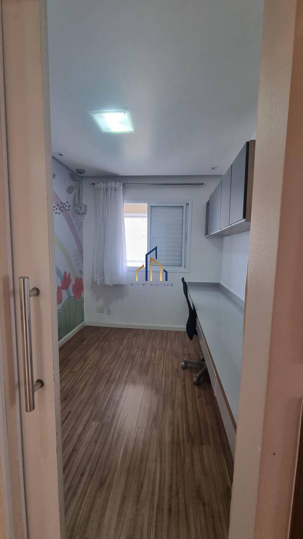 Apartamento, 3 quartos, 75 m² - Foto 35