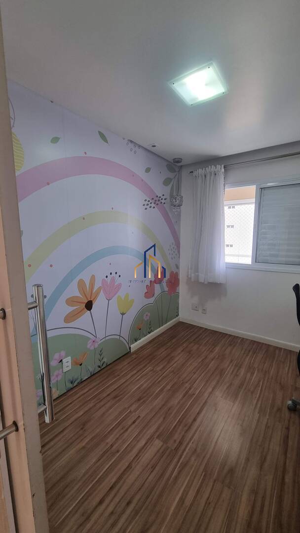 Apartamento, 3 quartos, 75 m² - Foto 36