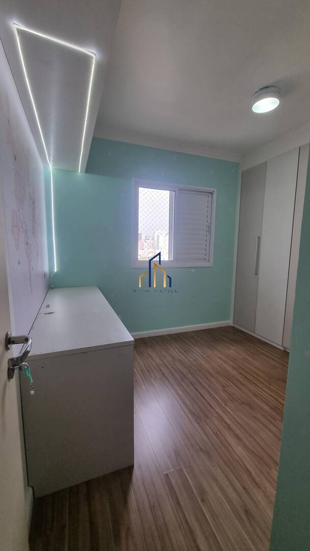 Apartamento, 3 quartos, 75 m² - Foto 40
