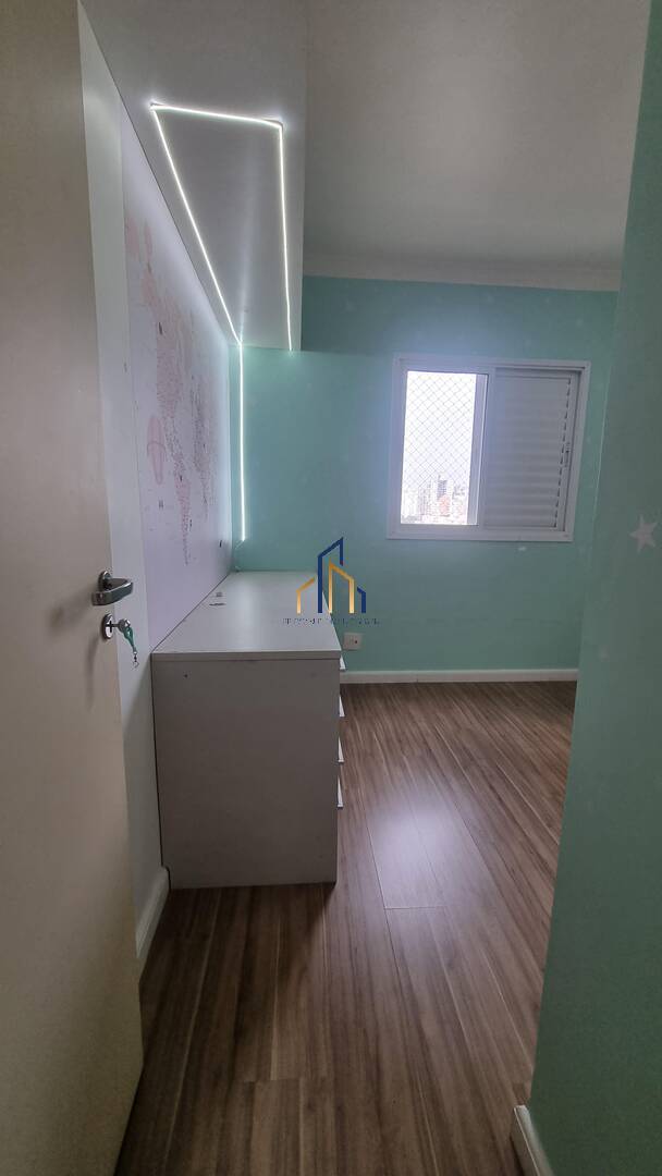 Apartamento, 3 quartos, 75 m² - Foto 39