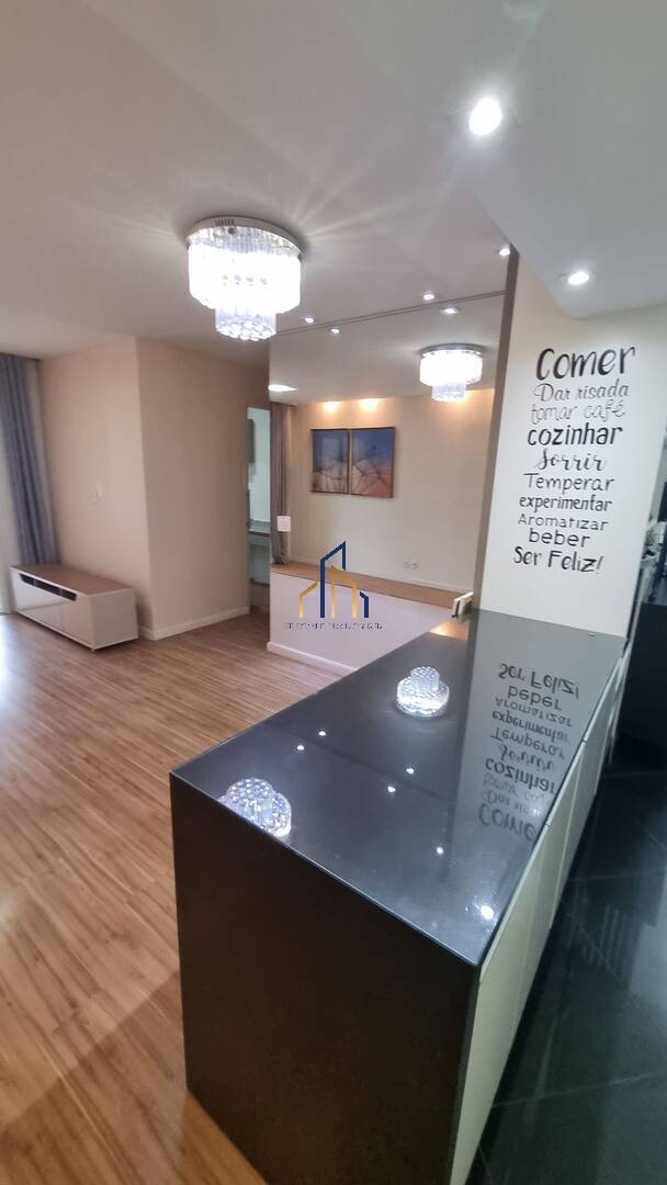 Apartamento, 3 quartos, 75 m² - Foto 52