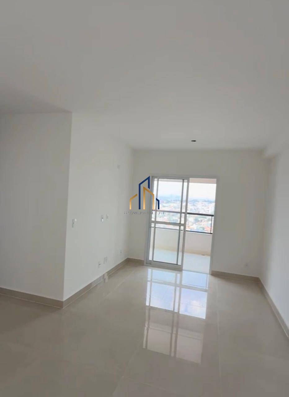 Apartamento, 2 quartos, 69 m² - Foto 1