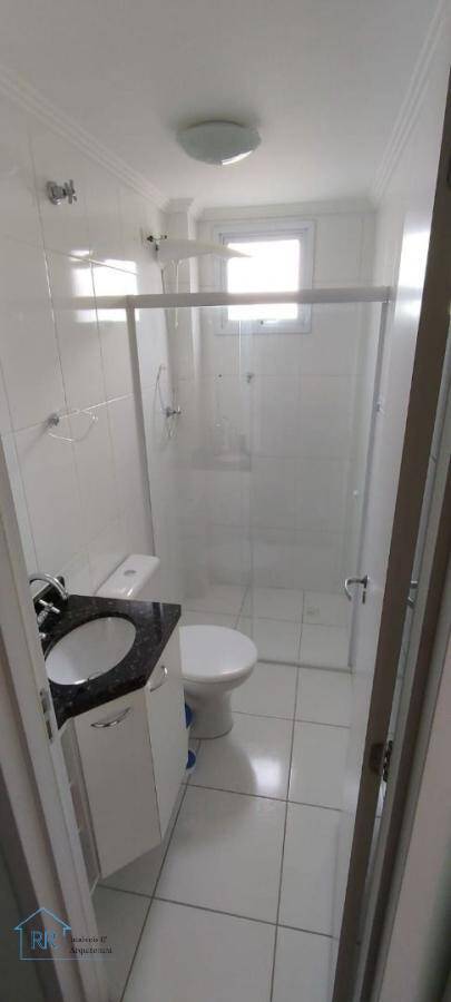 Apartamento, 2 quartos, 60 m² - Foto 17