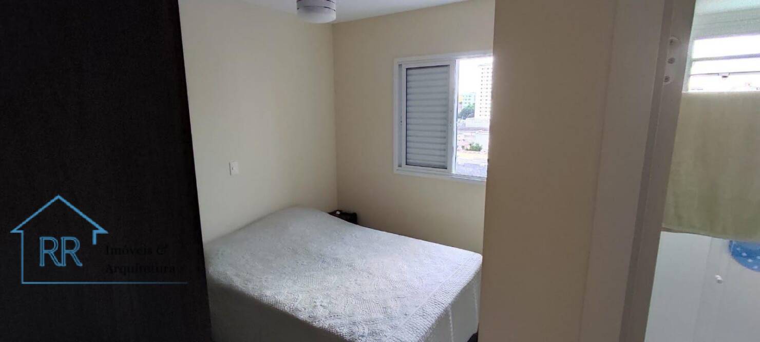 Apartamento, 2 quartos, 60 m² - Foto 21