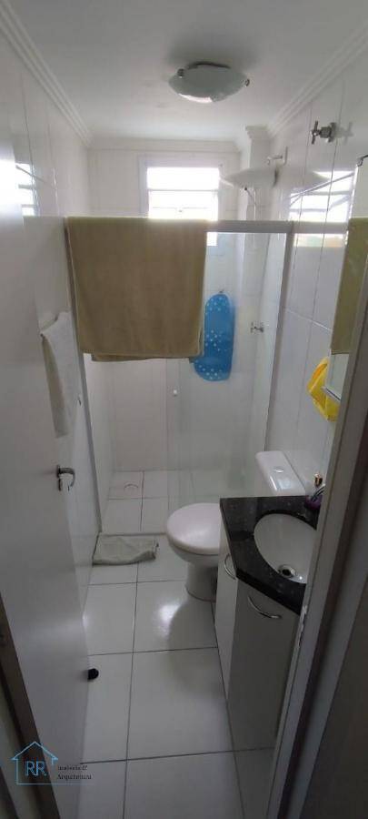 Apartamento, 2 quartos, 60 m² - Foto 26